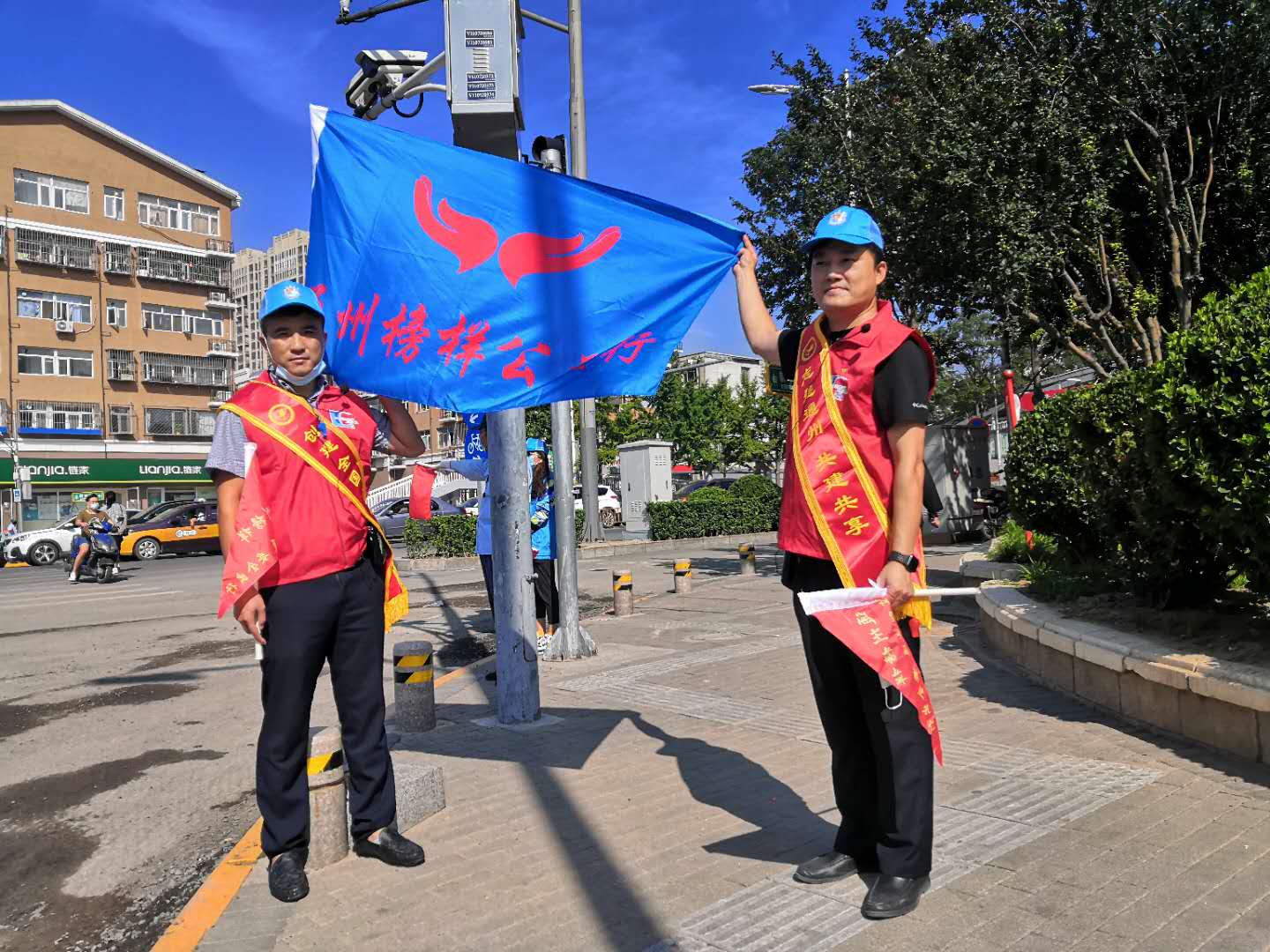 <strong>亚洲日韩高清性交</strong>